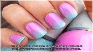 Как делать маникюр гель-лаком