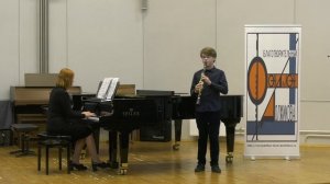 Фролов Александр (кларнет) ГБУДО г. Москвы «Детская музыкальная школа имени А.И. Хачатуряна»