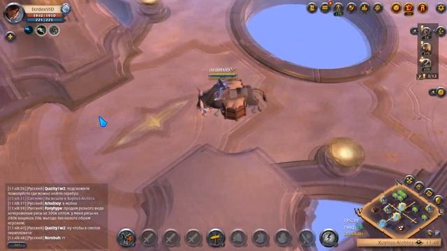 ПЕРЕВОЗКИ С НУЛЯ ДО ПРЕМА 1  ЗАРАБОТОК В АЛЬБИОН  ЧЕРНЫЙ РЫНОК  РОЗЫГРЫШ  ALBION ONLINE