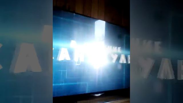 Приключения на даче 1