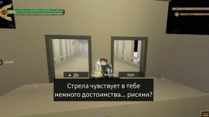 Открытие лаки в YBA:NU | YBA:NU | Старая юба | Открытия лаки ?