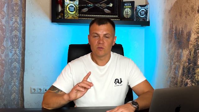 Как построить многомиллионную компанию смотреть онлайн