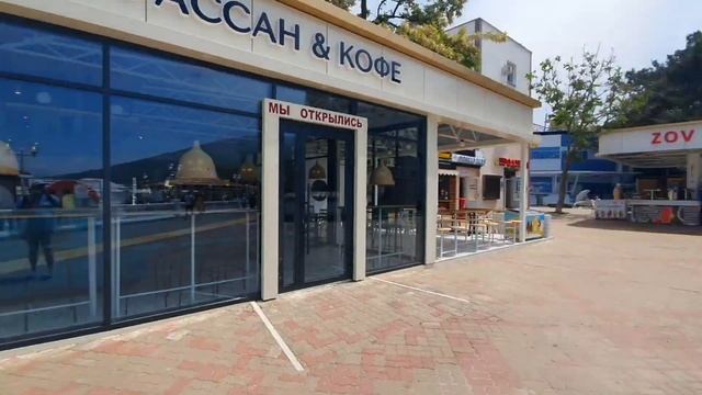 КАБАРДИНКА 2022! ШОК ОТ ЦЕН НА НАБЕРЕЖНОЙ! смотреть онлайн