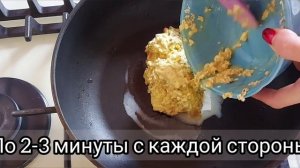 Сытный ЗАВТРАК за 5 минут.