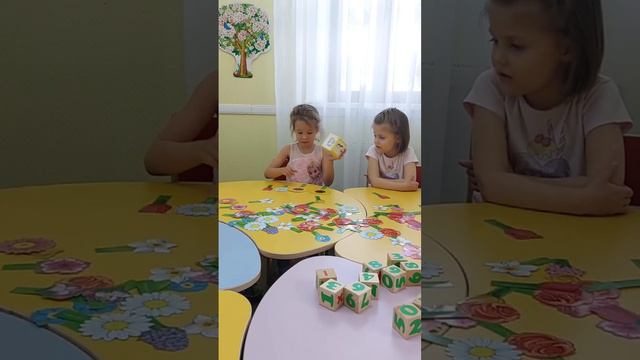 Cosmo Сад в КП "Княжье озеро". Занятия.