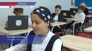 Первый школьный «Кванториум» заработал в городе Кстово Нижегородской области