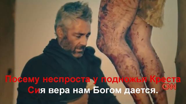 Ты обрел благодать / Сильные христианские песни