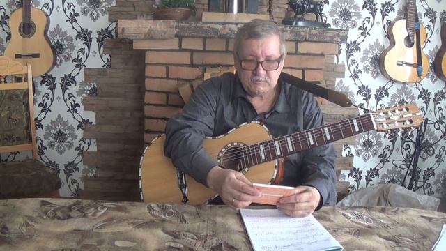 Струны для 7 стр. гитары Господин музыкант С764 Карбон смотреть онлайн