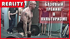 Культурист Егоров показал видео как Денис Борисов демонстрирует ему стриптиз