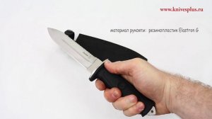 Охотничий нож Комбат