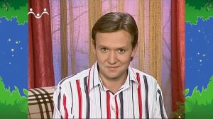 Вечер в Шишкином Лесу. Быт. Катастрофа