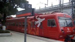 Аэроэкспресс в Сочи