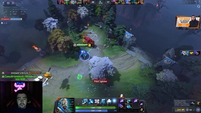 Стрей опять сбил бабушку и держит внука в шкафу смотреть онлайн