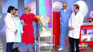 Грибок в ушах. Жить здорово! Фрагмент выпуска от 10.05.2017