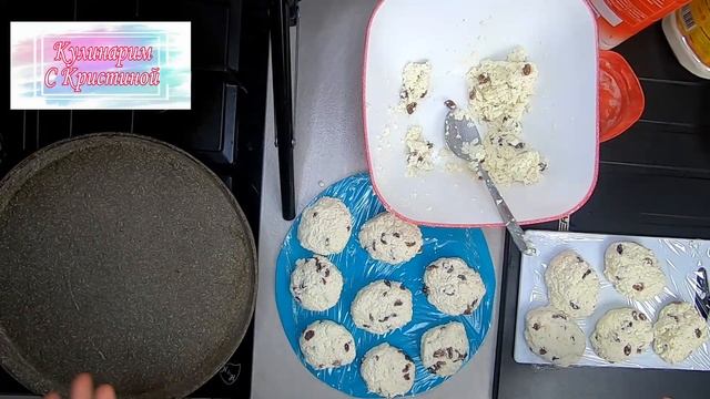 Сырники из творога. Простой рецепт десерта с изюмом / Кулинарим с Кристиной