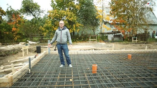 СИП дом с нуля. Фундамент - монолитная плита. Изготовление опалубки и армирование для СИП дома