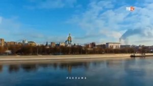 Рекламные заставки (ТВЦ, зима 2022-2023)