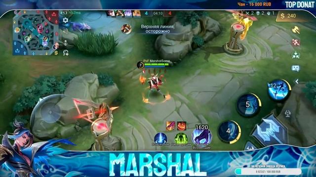 топ 1 линг Индонезии и Филиппин. стрим из Малайзии  . Marshal MLBB