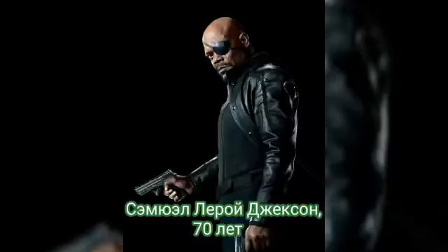 Возраст актёров киновселенной MARVEL