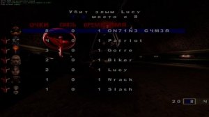 Quake 3 Arena полное прохождение