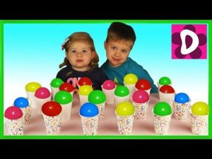 ✿ 25 Сюрпризов Мороженое Необычные Вкусные Конфеты Ice Cream Surprise Toys