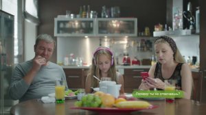 Сладкая жизнь: Семейный завтрак