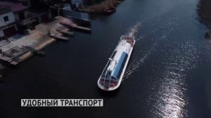 Видеопрезентация судна «Соталия», созданного по заказу АО «ОСК»