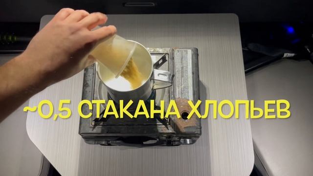 Вкусно и полезно!!! смотреть онлайн