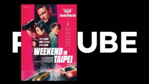 Агент на уикенд - Русский трейлер (2024)