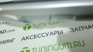 Накладки на передний и задний бампер Nissan X Trail 32 2013 2017г