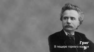 10 великих произведений классической музыки