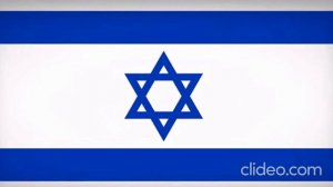 *Hava nagila* Израильская Народная песня