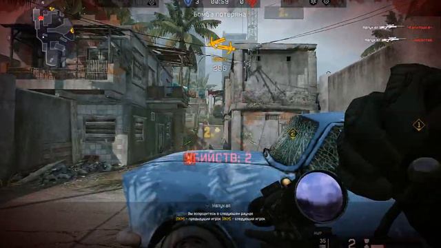 Warface Раунд от Эрика смотреть онлайн