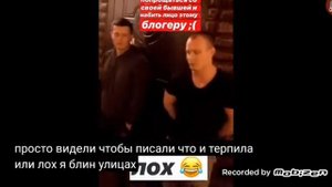 Мелстрой/К мелу приехал парень девушки,