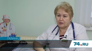 Ребенок ЭКО: не такой, как все?