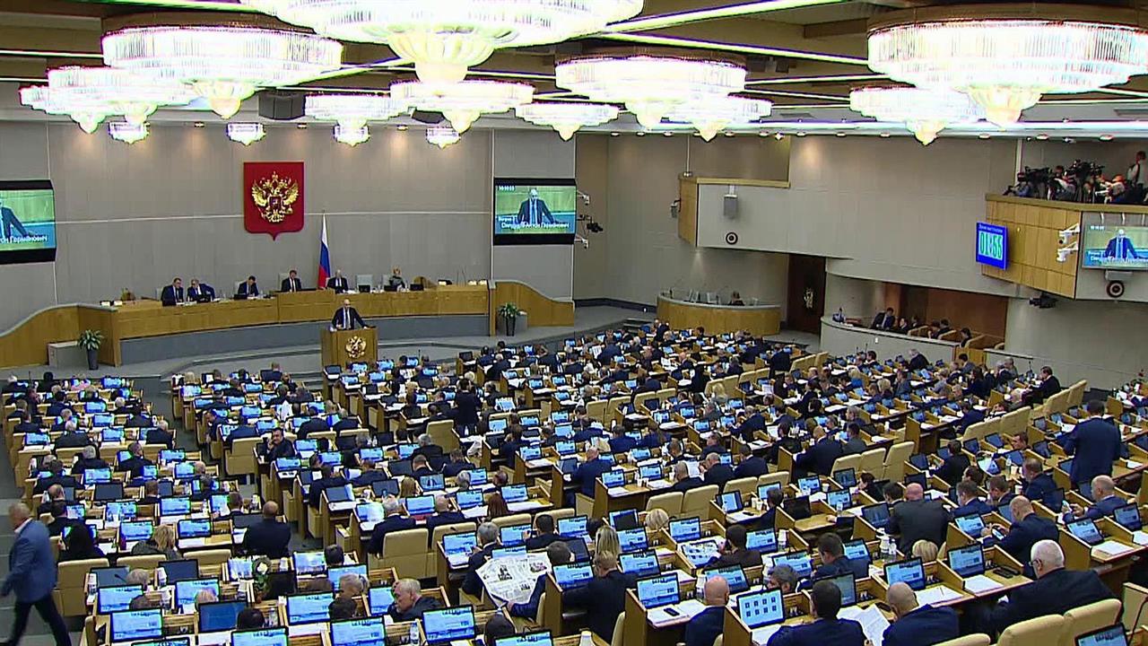 Госдума приняла в окончательном чтении законопроект о совершенствовании пенсионной системы