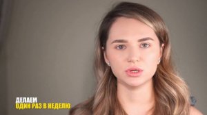 Сухие и пористые волосы. Что делать?