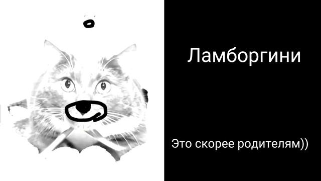 НОВАЯ РУБРИКА!!!! МИСТЕР ИСКЛЮЧИТЕЛЬНЫЙ ЛОТКОВ!!! Тебе Купили: смотреть онлайн