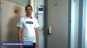 Холодильные сплит-системы на базе кондиционеров для холодильных камер. Сниженное энергопотребление!