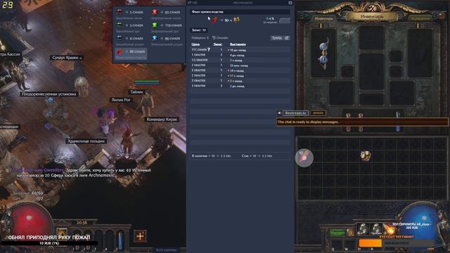 Mirror in the day Гемблим вместе! смотреть онлайн