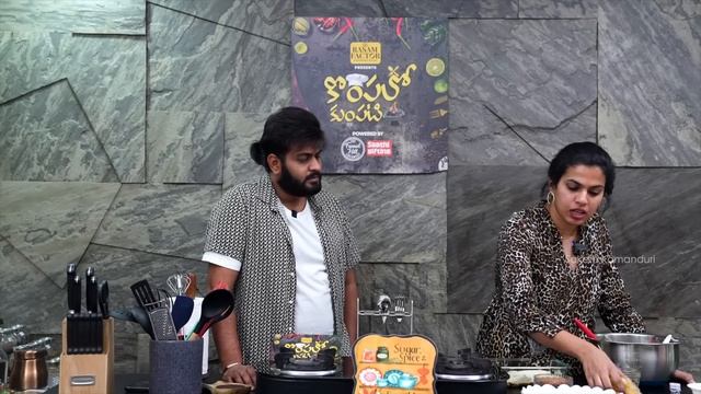 Kompalo Kumpati Episode 3 | Sravana Bhargavi | Saketh Komanduri | Cue Media смотреть онлайн