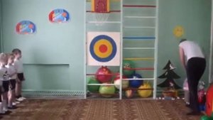 Сюрпризный момент (Отправляемся в путь)