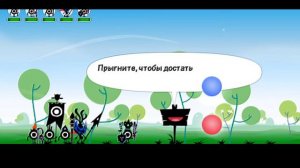 Patapon 3. Стрим 2: Лютоволка встречаем, качаем, лутаем, новых пата-перцев открываем