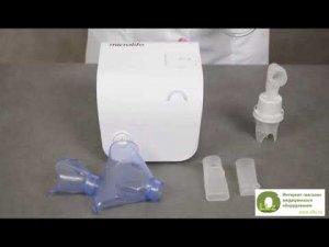Ингалятор компрессорный Microlife NEB 100, компактный