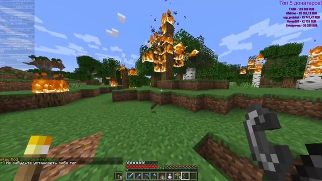 ШОК, obsidian time нахрюкал на бава за 35 рублей! смотреть онлайн