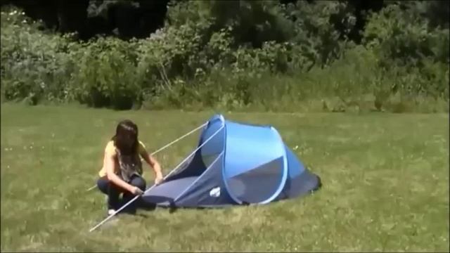 Палатка пляжная High Peak Calobra смотреть онлайн