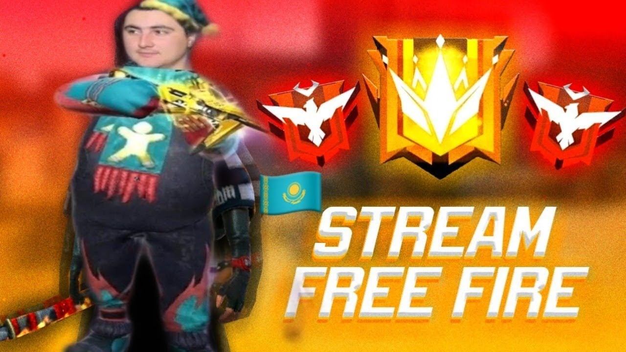 НОВАЯ ГИЛЬДИЯ ЧЕРНОТА ПО СНС ФРИ ФАЕР/ИЩЕМ ЛУЧШИХ ИГРОКОВ ВО FREE FIRE