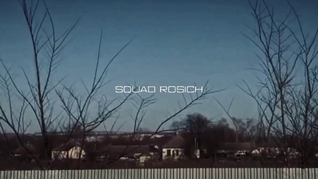 Это мы! - Творческое объединение «Росич»