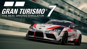 Gran Turismo 7 - НАПИХИВАЮТ В ОНЛАЙНЕ!