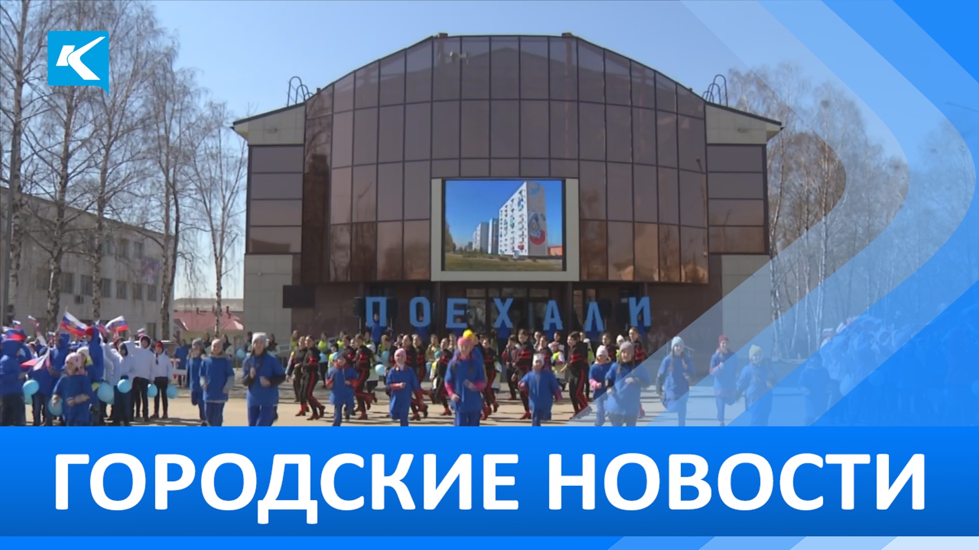 Время в киселевске сейчас. Время в киселевске сейчас. Время в киселевске сейчас. Время в киселевске сейчас. Время в киселевске сейчас.